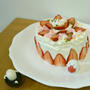 今が旬☆苺のケーキと梅の花ケーキ