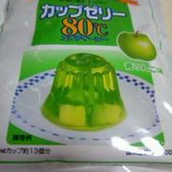 プチ流行