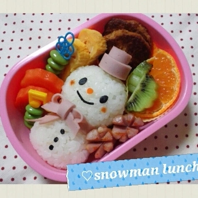 雪だるまのお弁当☆