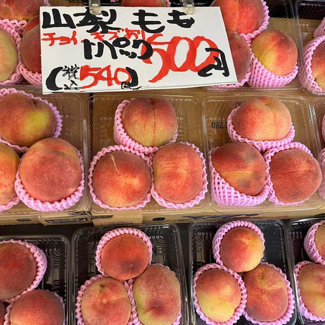 桃、みんな食べて～！！