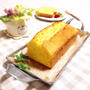 パウンドケーキ試作♪