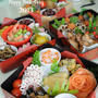 Happy New Year 2013