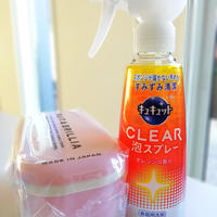 花王 キュキュット CLEAR泡スプレー、ピカチュウグミ。
