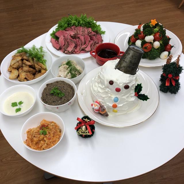 11月の 元町オフィス 愛クック ♡