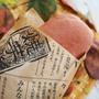 フジパンさんの焼きいもパン♪安納芋あん入り