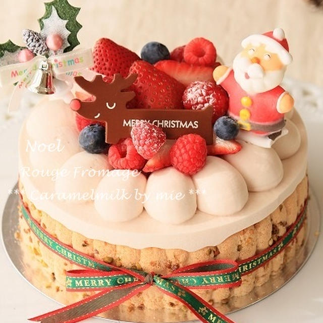 クリスマスケーキ★ミックスベリーのクリスマスチーズケーキ（クリスマスのお菓子）