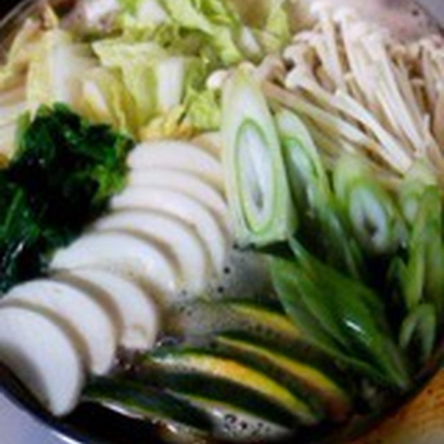 「うどんおじや鍋」