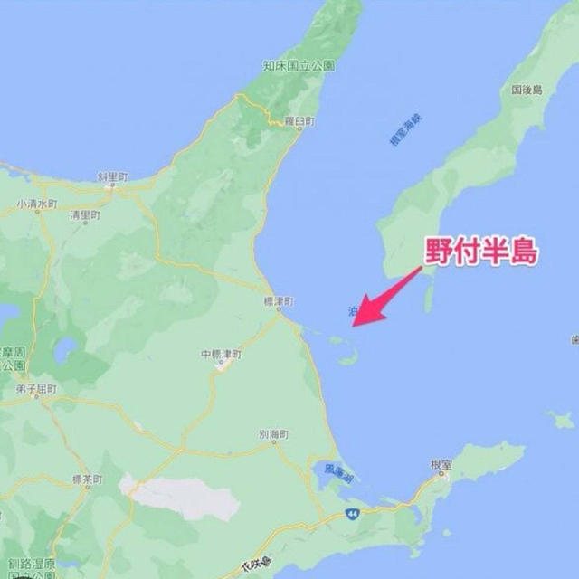 野付半島