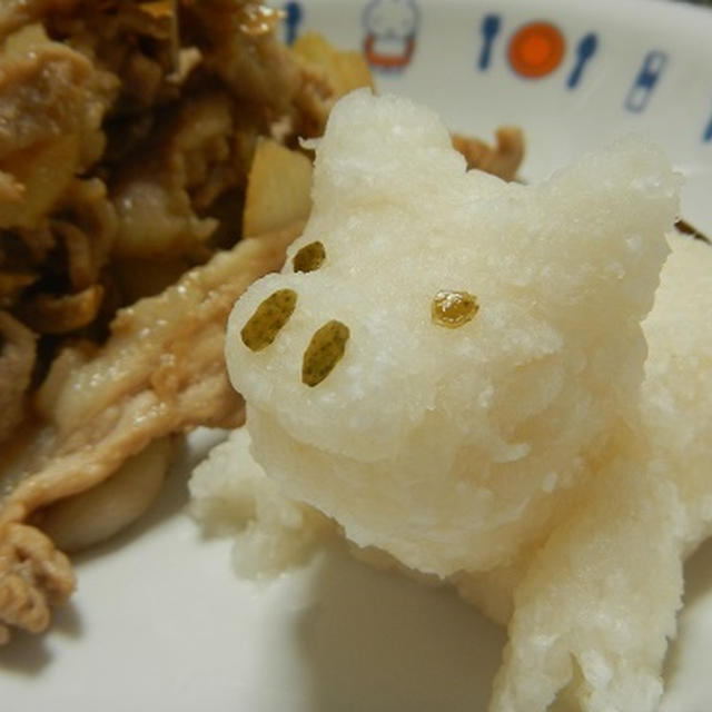 before・after・・・だ、ぶぅ( ´(00)`)