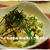 和風麻婆豆腐　【レシピ】