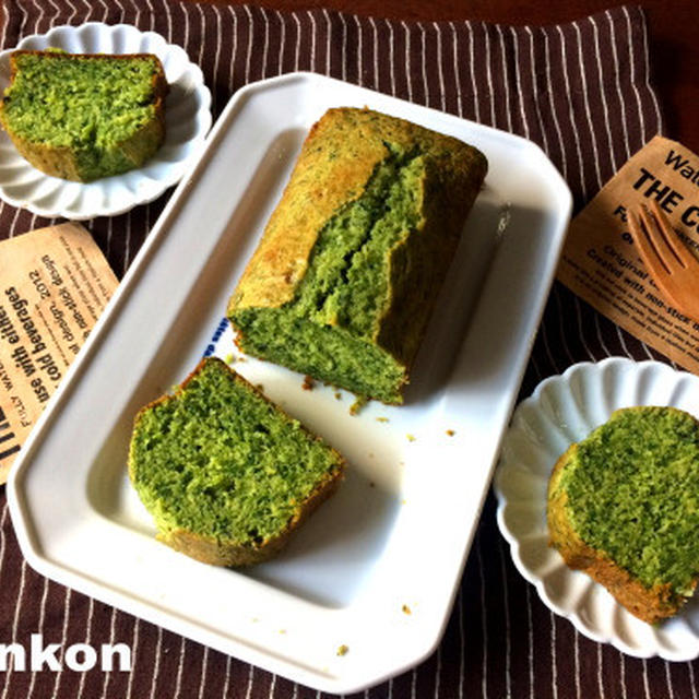 簡単 お菓子 しっとりふわふわ ほうれん草のパウンドケーキ ホットケーキミックスで By 山本ゆりさん レシピブログ 料理ブログのレシピ満載