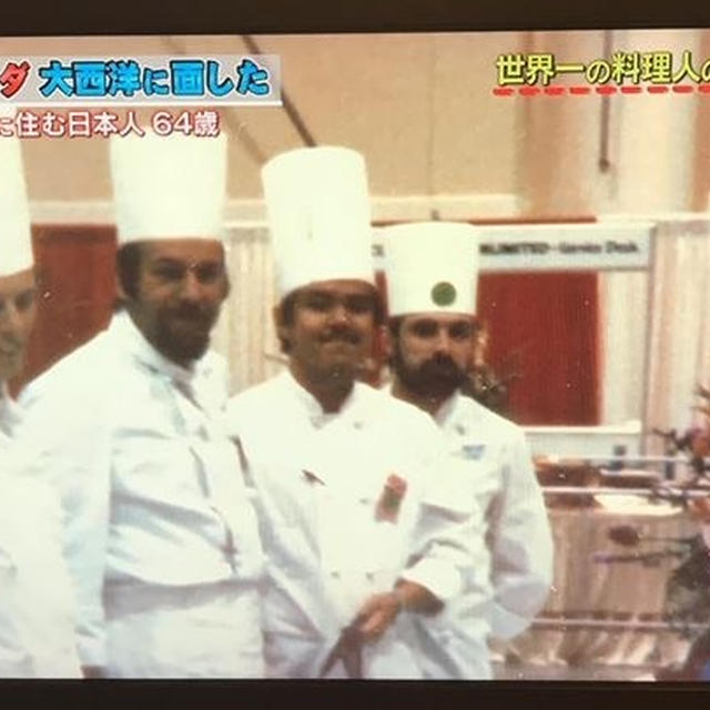 ワクチン接種....