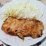 Carne de porco assado -Shogayaki-