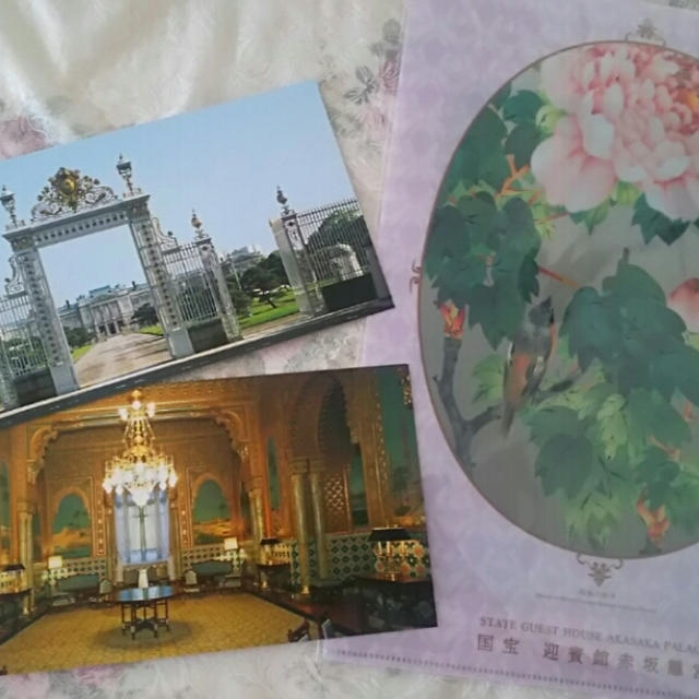 ☆迎賓館のお土産☆