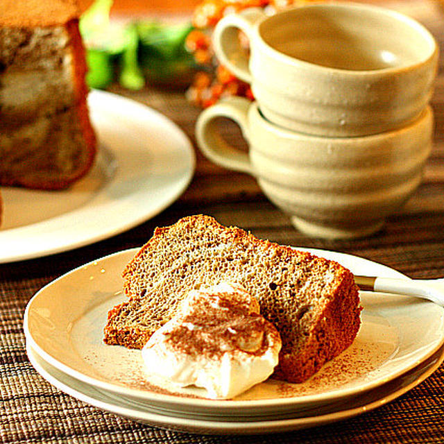 Coffee Marble Chiffon Cake