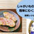 じゃが芋の皮むき面倒！って時に知らなかったら損する楽ちん方法＆レシピ