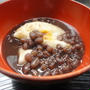 今日は食感☆週末スイーツ♡小豆から炊いて作る「ぜんざい」。