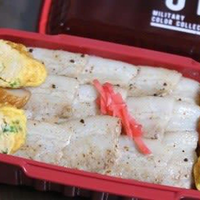 8月1日　　塩豚カルビ弁当