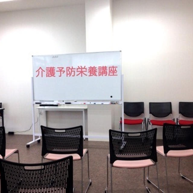 【講師のお仕事】介護予防栄養講座〜いつまでも元気で若々しく〜