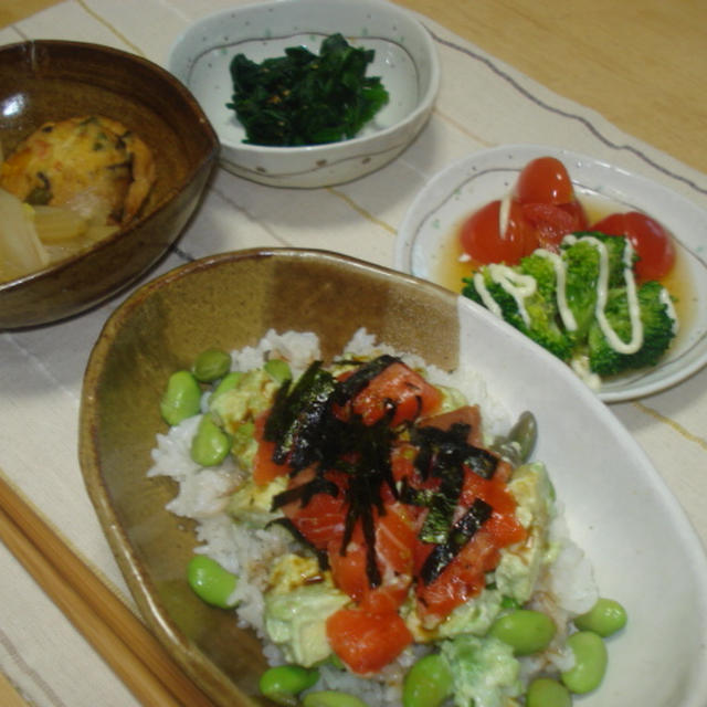 サーモンとアボカド丼