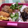 ここ数日のお弁当と財布の話