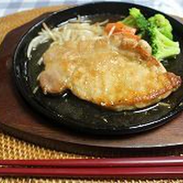 ステーキ皿でジュージューポークステーキ By ひだまりさん レシピブログ 料理ブログのレシピ満載