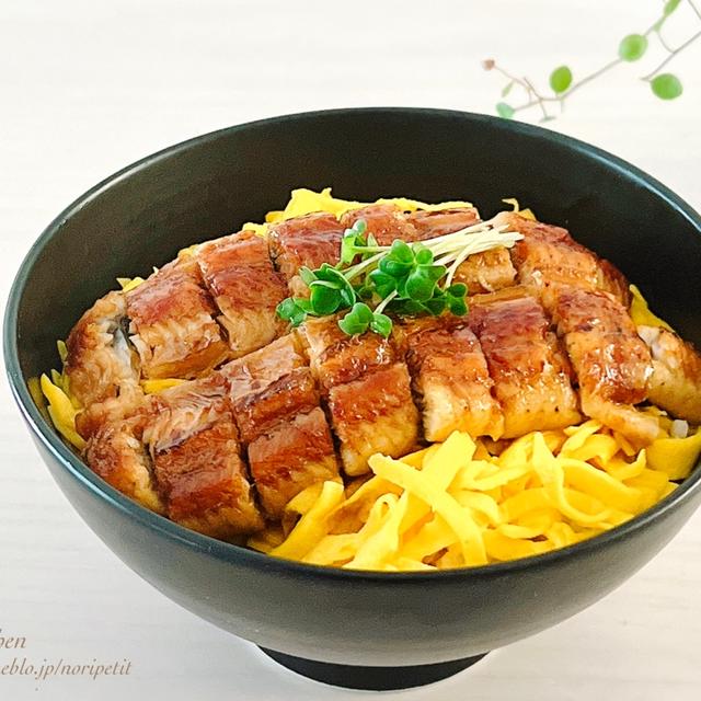 土用ニの丑の日。裏技でおいし〜い‼︎うなぎの錦糸卵丼