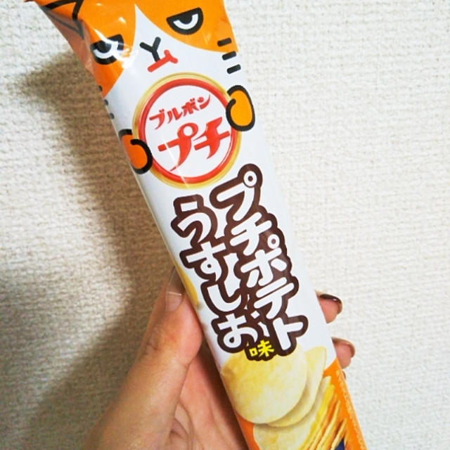 ワイモバイル☆ふてニャンのふてプチもらったよ