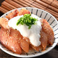 メシ通『魚介を使った簡単レシピ 』☆ 鰤（ぶり）を特製味噌だれに漬け込んで丼にしました！
