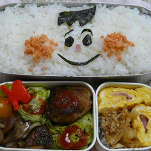 お弁当