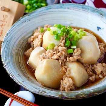 【里芋のそぼろ煮】ほっこりおいしい懐かしい味