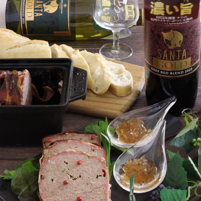 ごほうびワインでおうち週末飲み