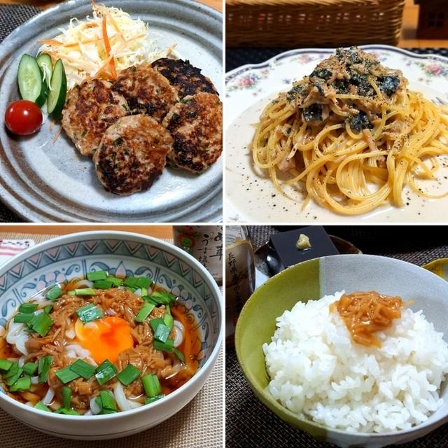簡単♪なめ茸アレンジ(レシピリンクあり)