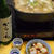 生姜でぽかぽか里芋と肉団子のとろみ白菜鍋