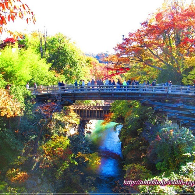 名勝 甲斐の猿橋の紅葉が美しすぎる 日本三奇橋 山梨県大月市 By あっこ さん レシピブログ 料理ブログのレシピ満載