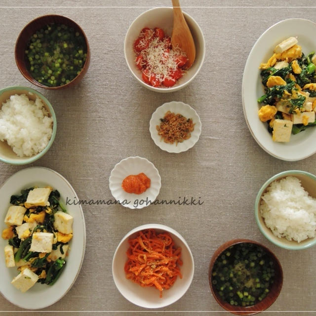 今朝は、島豆腐と菜の花と玉子の炒めものを。