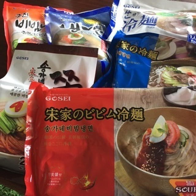 レイメンと韓国海苔♡