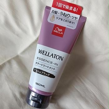 WELLA（ウエラ）トーン エッセンスイン カラートリートメント