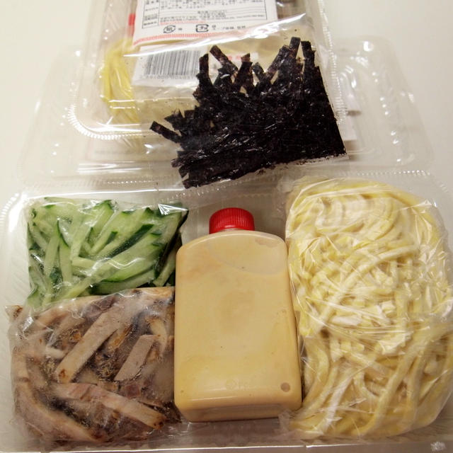 サカイの冷麺