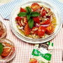 スパイスクッキングで塩レモントマトサラダ【作り置き・おかず・おつまみ】