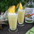 Piña Colada ピニャコラーダ