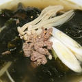 韓国牛肉入りわかめスープ（ミヨック）　－　誕生日には必ず作ります
