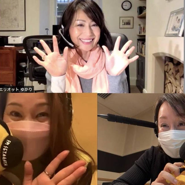 お知らせ【夢Sun Radio】に出演します❤️