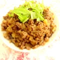 時短　簡単！肉みそ丼