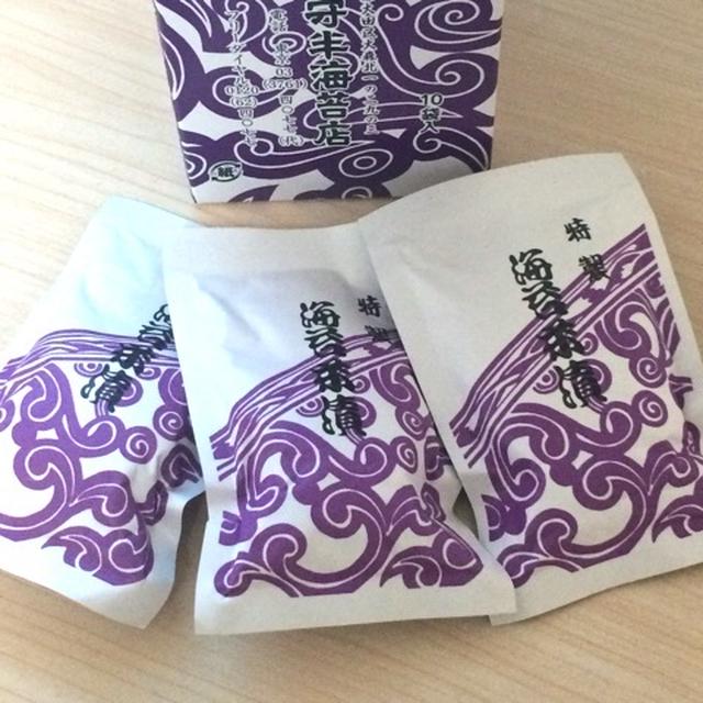 リピしたいお茶漬け♡