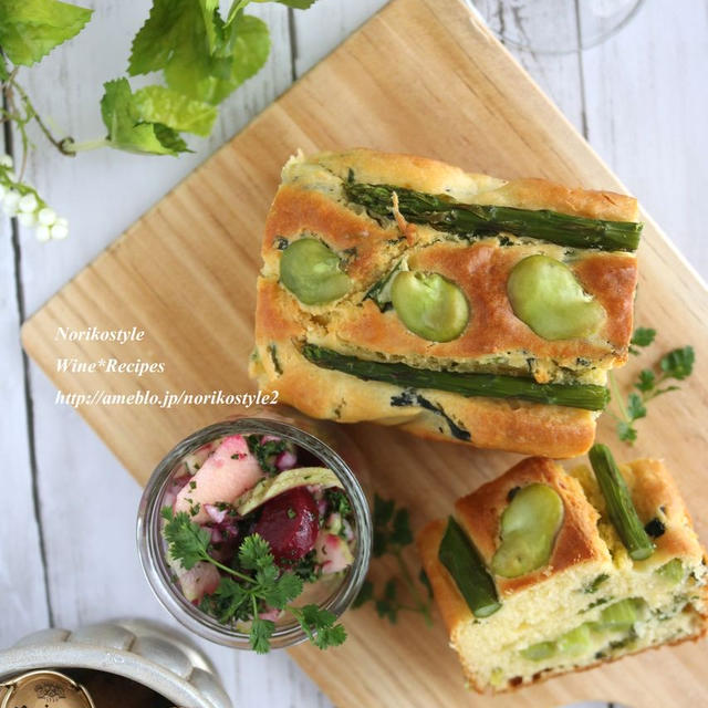 野菜の花束♡ベジフルフラワーで緑野菜のケークサレ♪