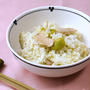 そら豆とツナの炊き込みご飯。　“春野菜先取り〜”