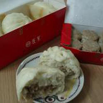 551　HORAI