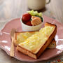 とある日の朝ごはん【レモンバタートースト】。