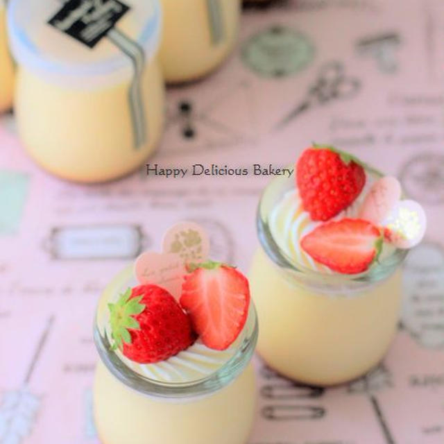 purin 